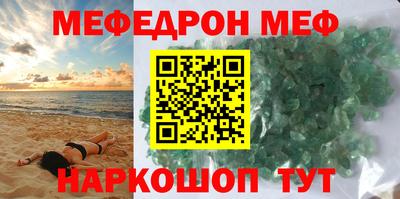 MDMA Комсомольск-на-Амуре