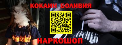 спиды Конаково