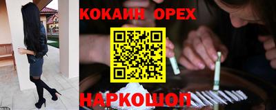 марки lsd Коммунар