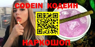 MDMA Комсомольск-на-Амуре