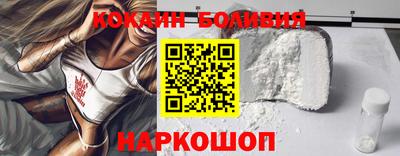 MDMA Комсомольск-на-Амуре