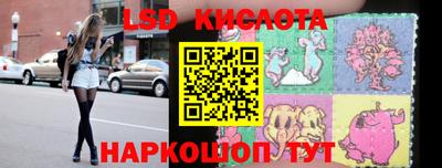 MDMA Комсомольск-на-Амуре