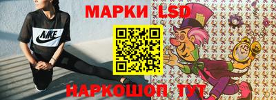 MDMA Комсомольск-на-Амуре
