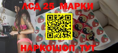 спиды Конаково
