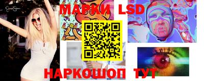 спиды Конаково