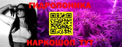 спиды Конаково