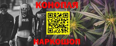 MDMA Комсомольск-на-Амуре