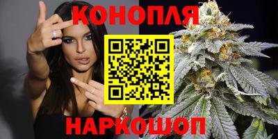 спиды Конаково