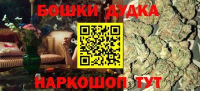 спиды Конаково