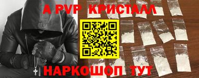 MDMA Комсомольск-на-Амуре