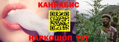 марки lsd Коммунар