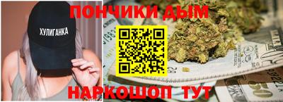 спиды Конаково