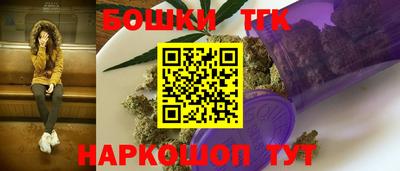 MDMA Комсомольск-на-Амуре