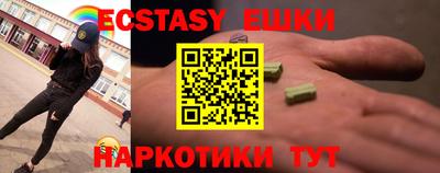 марки lsd Коммунар