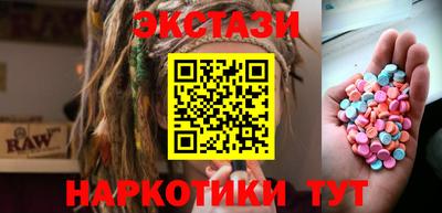 спиды Конаково