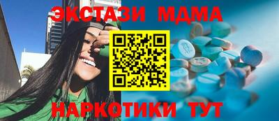 марки lsd Коммунар