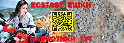 марки lsd Коммунар