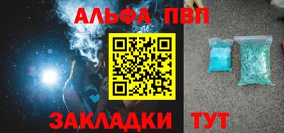марки lsd Коммунар