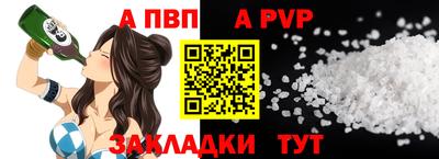 MDMA Комсомольск-на-Амуре