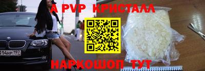 марки lsd Коммунар