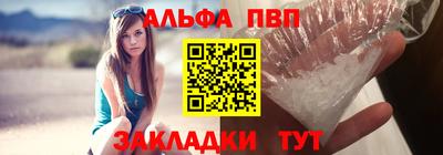 MDMA Комсомольск-на-Амуре