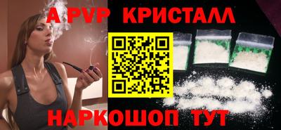 марки lsd Коммунар