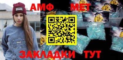 MDMA Комсомольск-на-Амуре