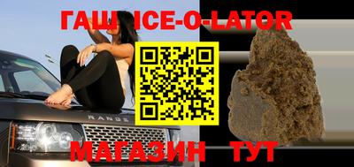 MDMA Комсомольск-на-Амуре