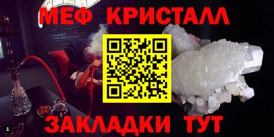 спиды Конаково