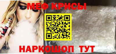 марки lsd Коммунар