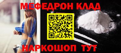 спиды Конаково