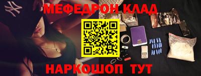 спиды Конаково